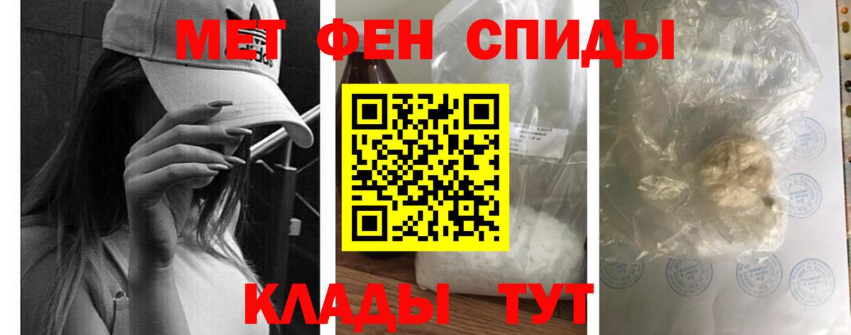 Карпинск  Амфетамин  Вход с VPN  Амфетамин VHQ  Амфетамин 