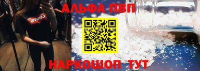 гидра Конаково