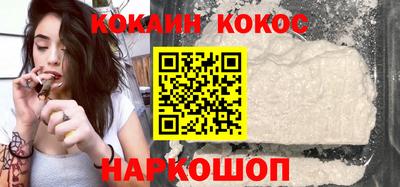 гидра Конаково