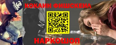 мдма Комсомольск-на-Амуре