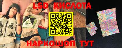a pvp Коммунар