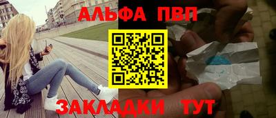 a pvp Коммунар
