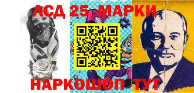 мдма Комсомольск-на-Амуре