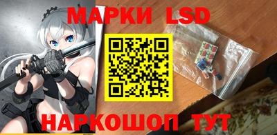 a pvp Коммунар