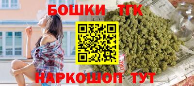 a pvp Коммунар