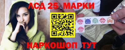 гидра Конаково