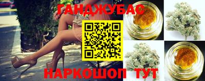 гидра Конаково