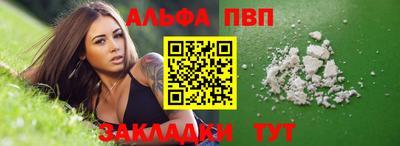 a pvp Коммунар