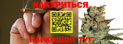 мдма Комсомольск-на-Амуре