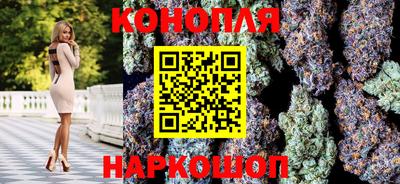 мдма Комсомольск-на-Амуре