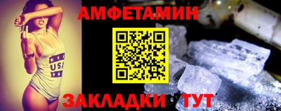 a pvp Коммунар
