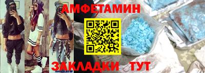 a pvp Коммунар