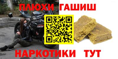 a pvp Коммунар