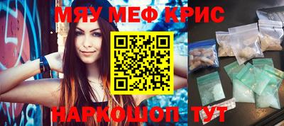 гидра Конаково