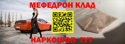 гидра Конаково