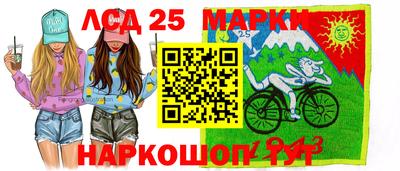 a pvp Коммунар